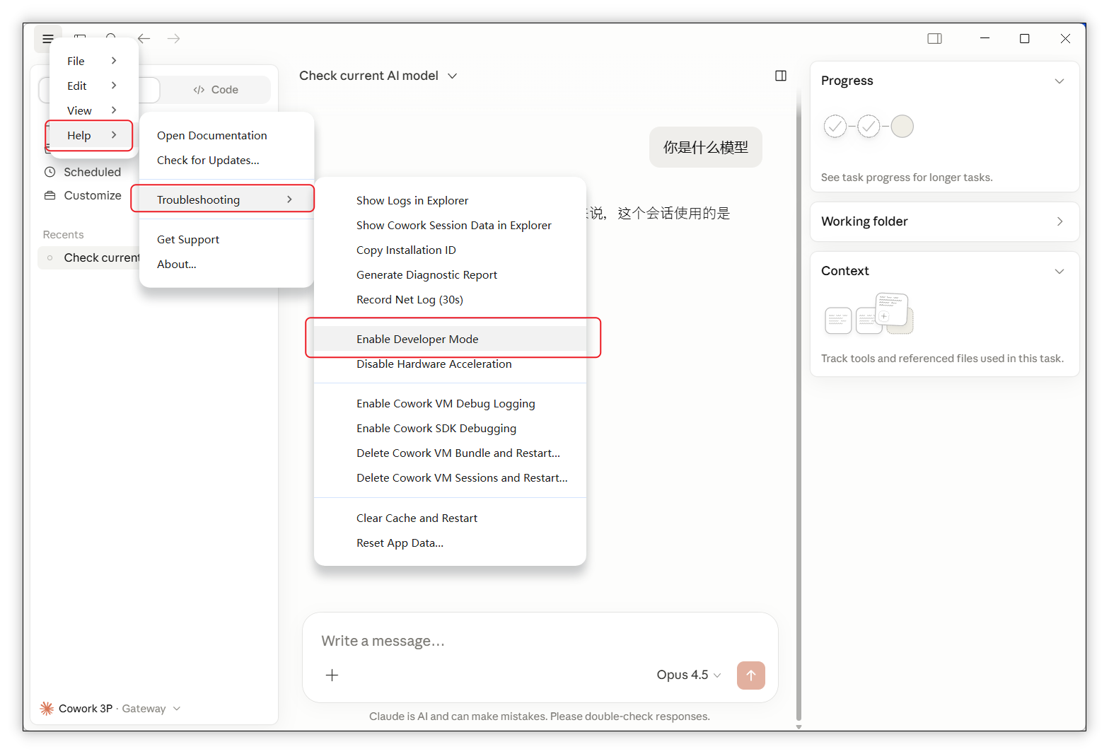 Claude Code Desktop Help Troubleshooting Enable Developer Mode 截图