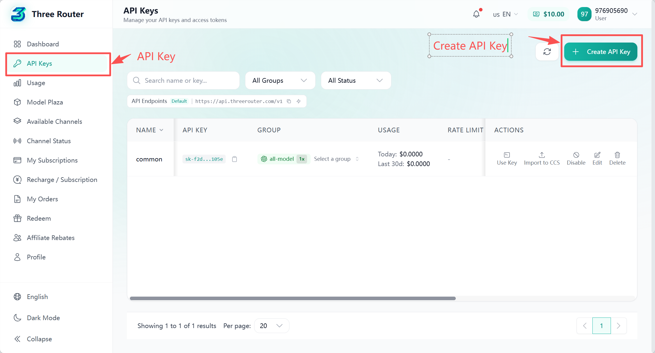 创建密钥入口截图